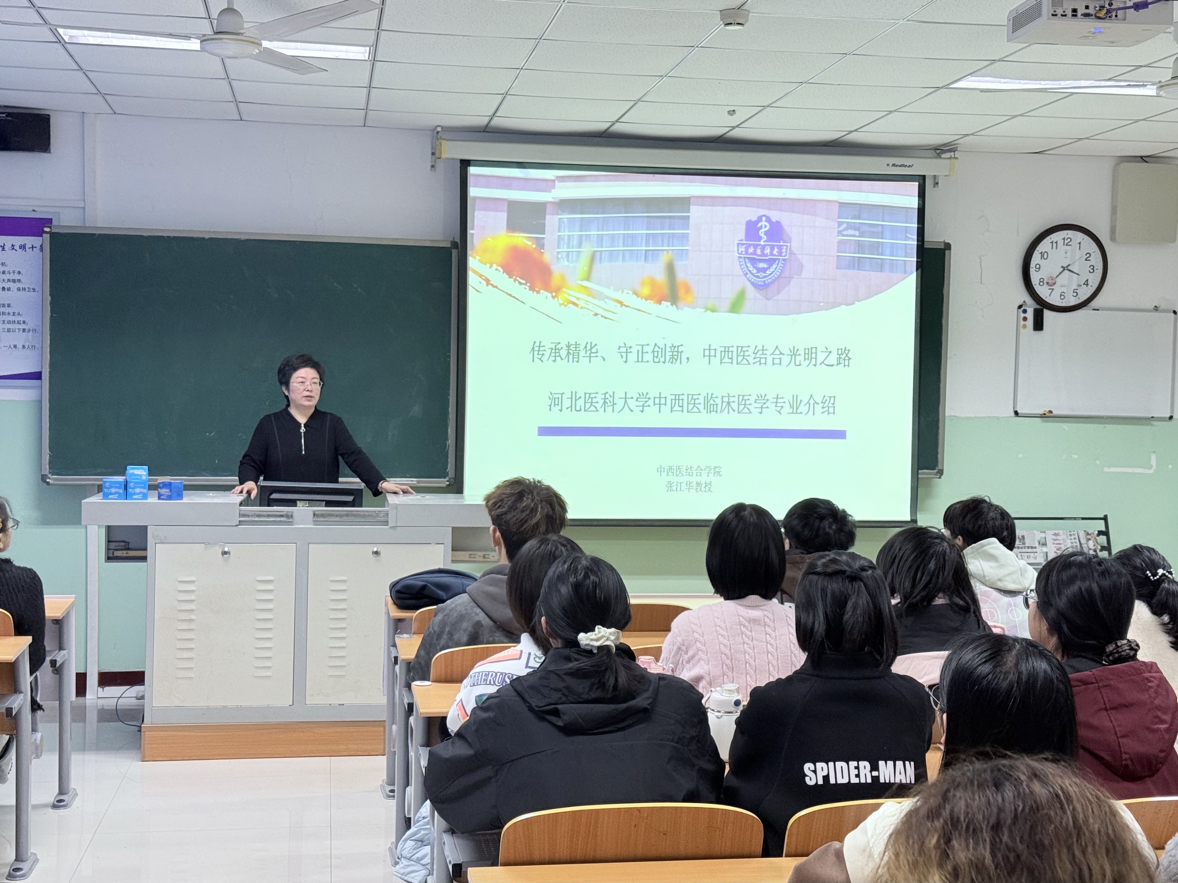 1732268252130056236.jpg 7.jpg