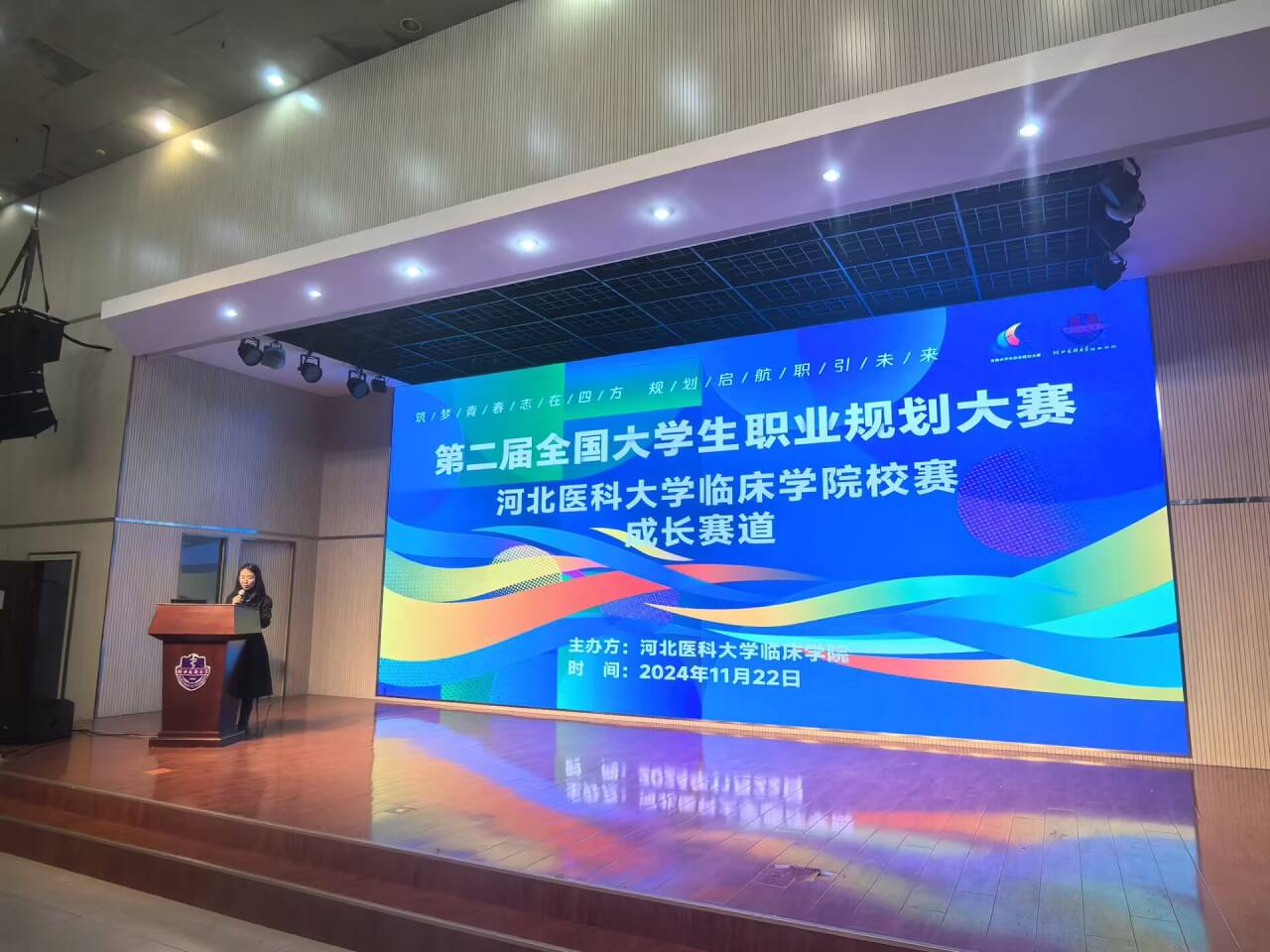 1734422310835060201.jpg 1734422310835060201.jpg