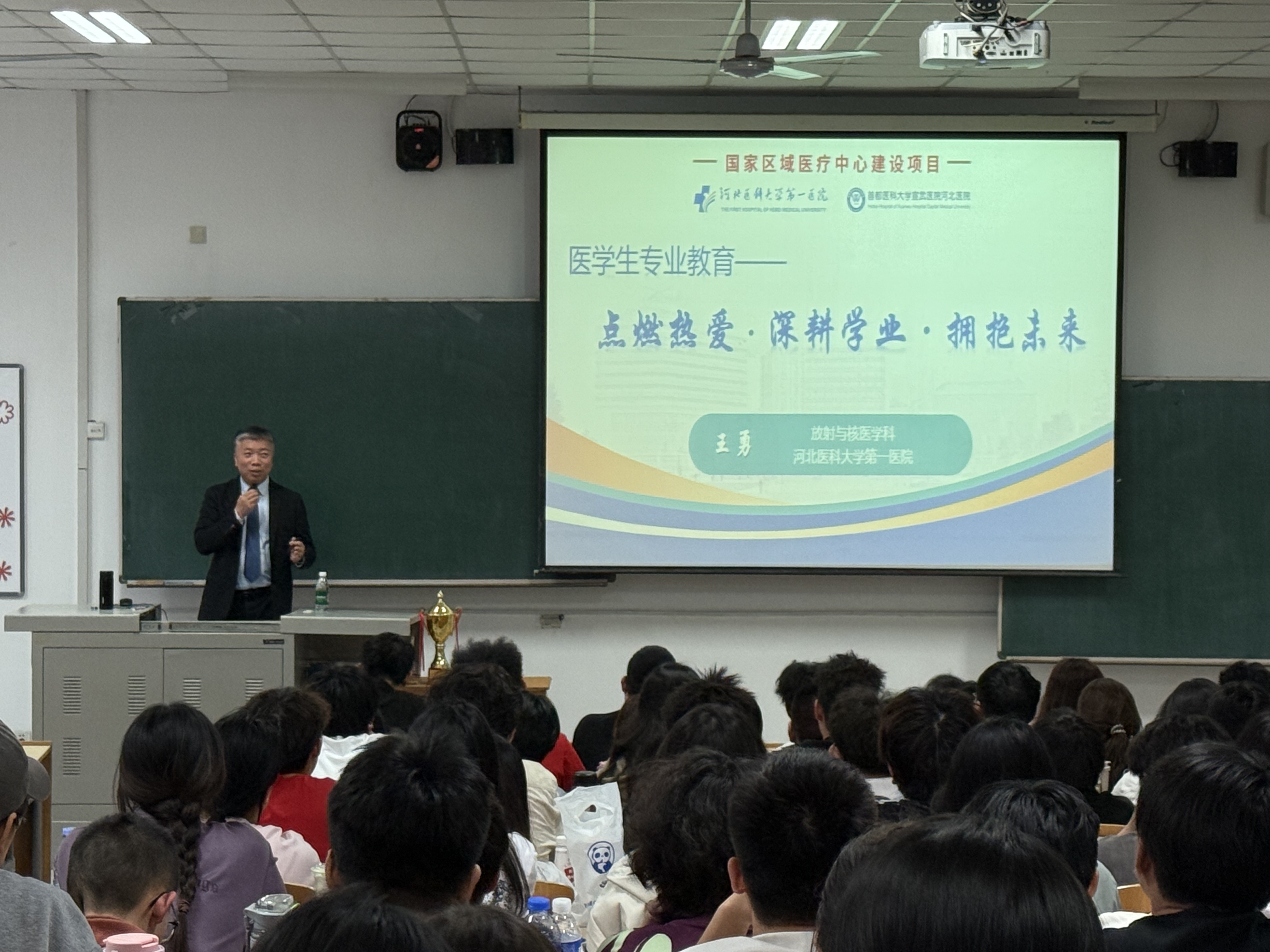 1745551147589069461.jpg 微信图片_20250425111841.jpg