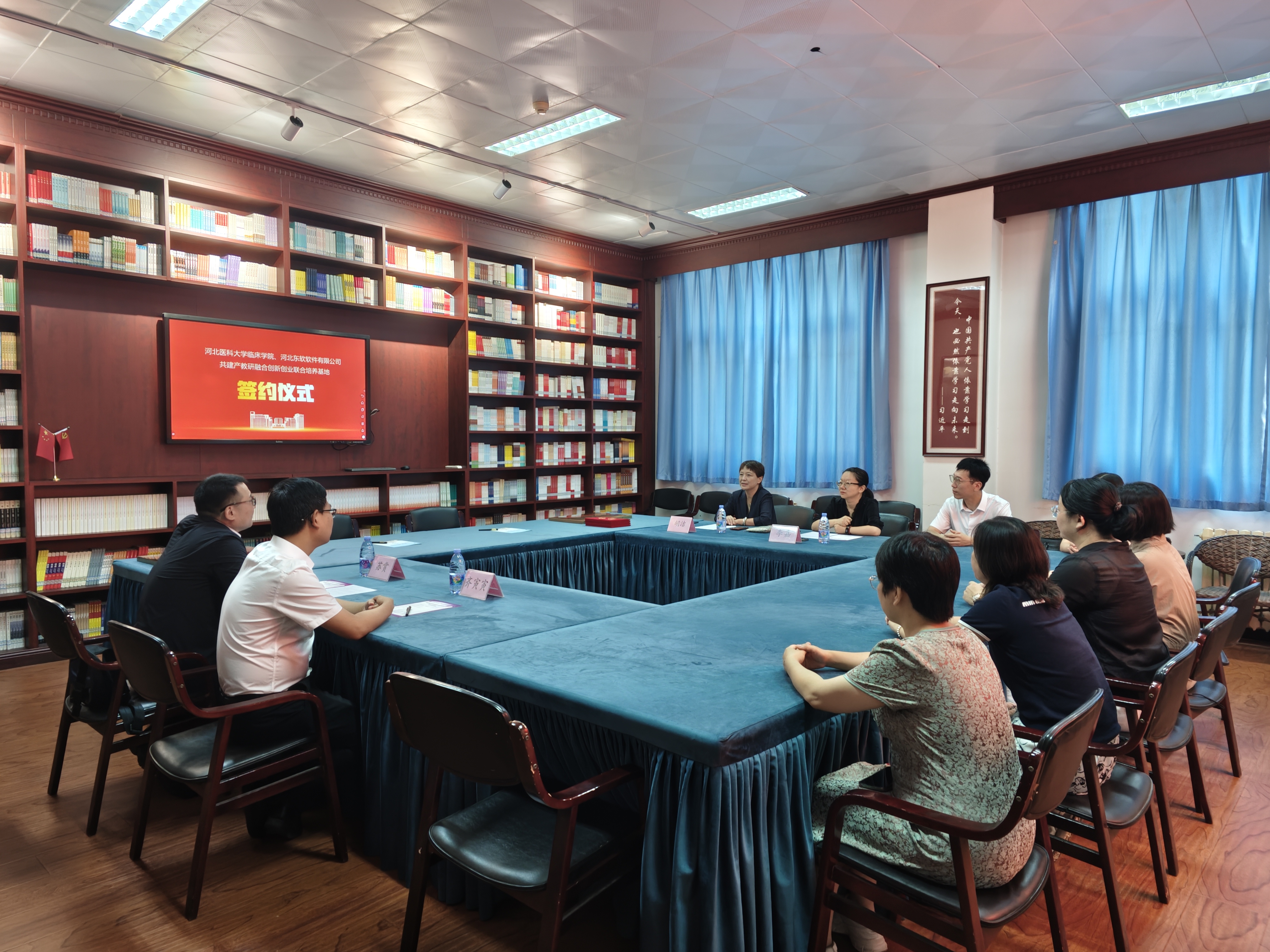 1752052821674060603.jpg (3).jpg